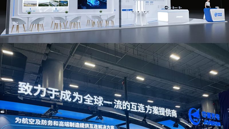 黑塑料翻新剂喷罐：规格参数揭秘**