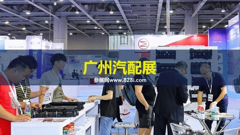 如果您想知道北京汽配城最晚关门时间，可以通过以下几种方式查询：