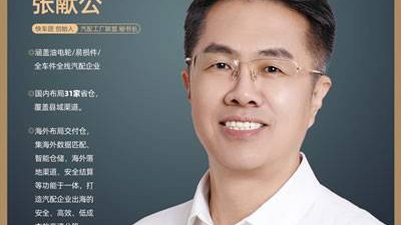 发动机安装流程中三个最容易翻车的隐蔽细节