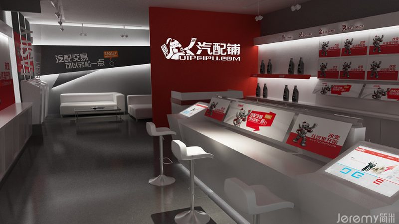 深沟球轴承游隙标准对照，汽修技师必知的选配技巧