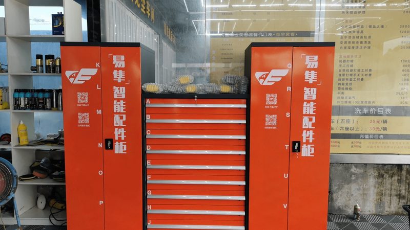 揭秘汽配行业：减震器厂家排名背后的秘密