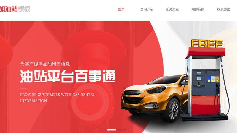 后尾灯拆卸更换图解：专业步骤与注意事项